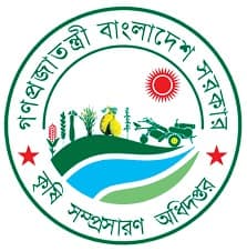 Pest control license certification logo