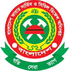Fire service license certification logo