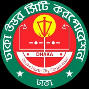 Trade license certification logo
